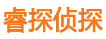 西吉外遇出轨调查取证